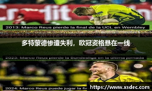 平博pinnacle网址