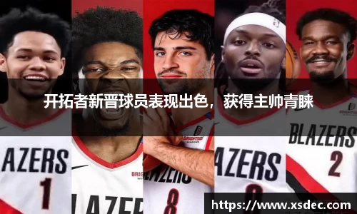平博pinnacle下载