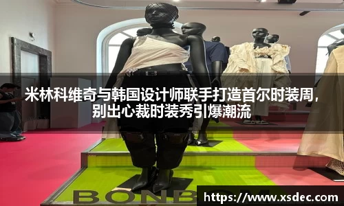 平博pinnacle官网