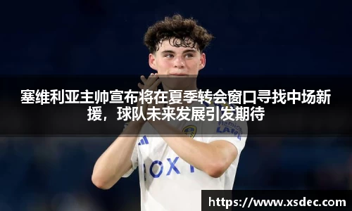 平博pinnacle下载