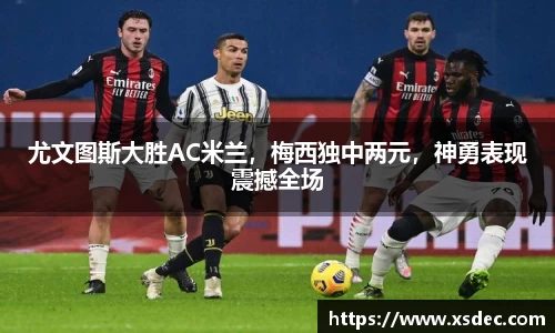 平博pinnacle官网