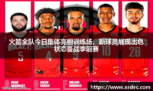 平博pinnacle官网