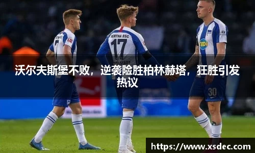 平博pinnacle网址