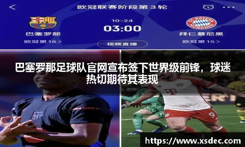 平博pinnacle官网