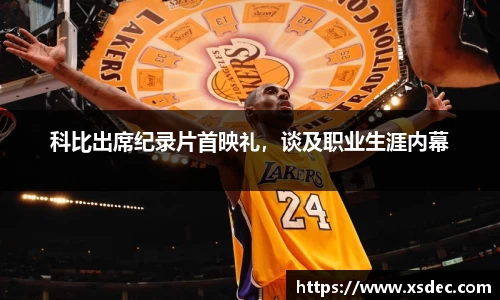 平博pinnacle下载