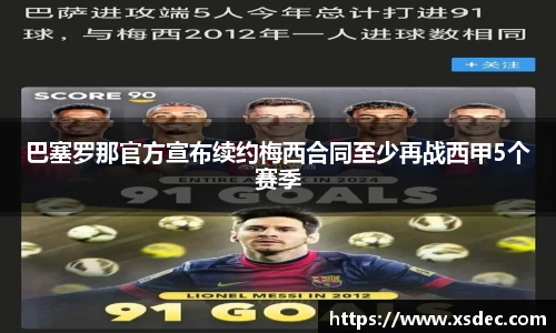 平博pinnacle官网