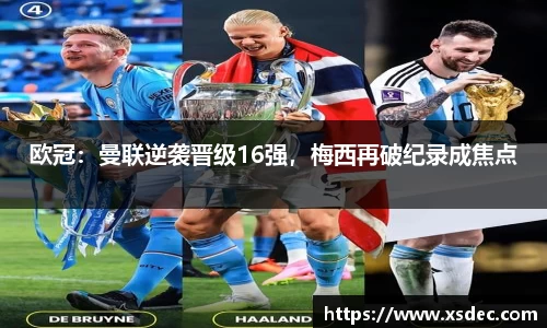 平博pinnacle下载