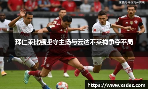 平博pinnacle网址