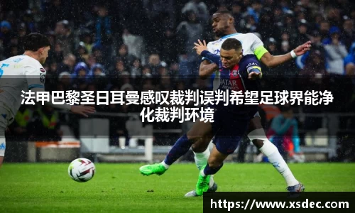 平博pinnacle官网