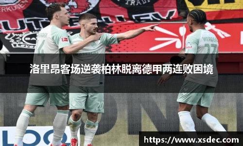 平博pinnacle官网