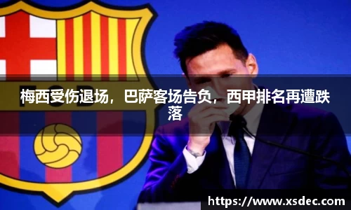 平博pinnacle官网