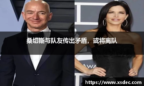 平博pinnacle官网
