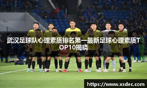 平博pinnacle官网