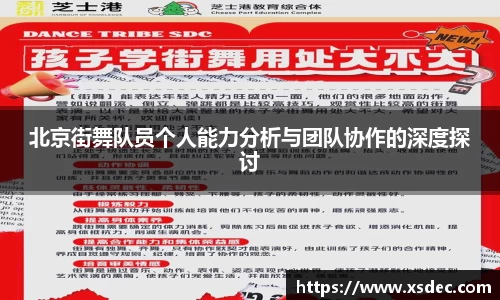 平博pinnacle下载