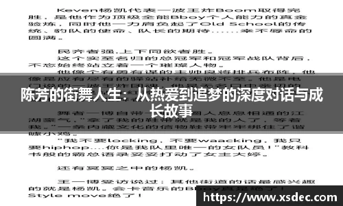 平博pinnacleAPP