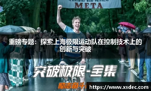 平博pinnacle下载