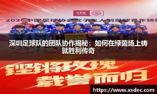 平博pinnacle官网