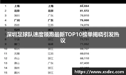 平博pinnacle官网