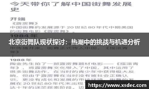 平博pinnacle下载