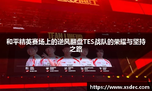 平博pinnacle官网
