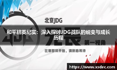 平博pinnacle官网