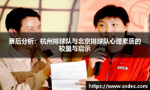 平博pinnacle官网