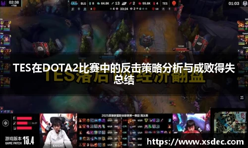 平博pinnacle官网
