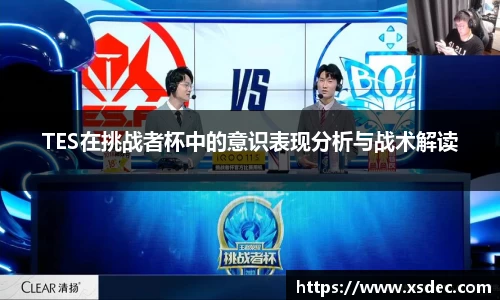 平博pinnacle下载