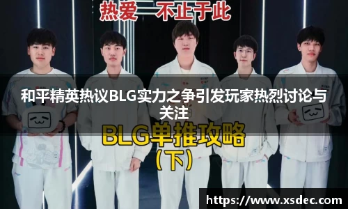 平博pinnacle官网
