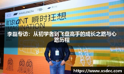 平博pinnacle下载