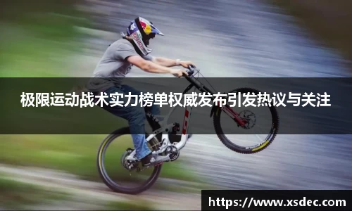 平博pinnacle网址