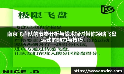 平博pinnacle下载