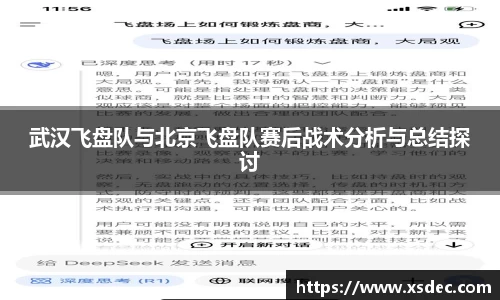 平博pinnacle网址