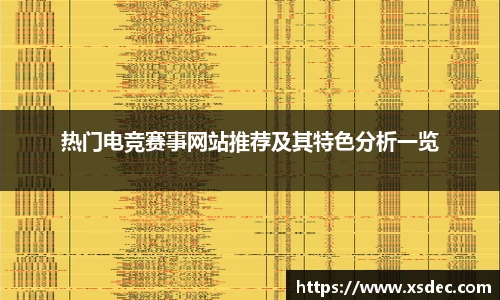 平博pinnacleAPP