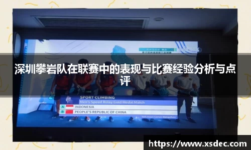 平博pinnacle下载