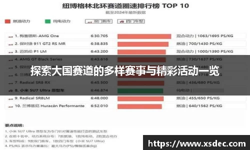 平博pinnacle下载