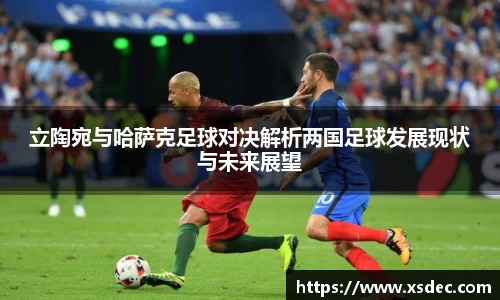 平博pinnacle官网