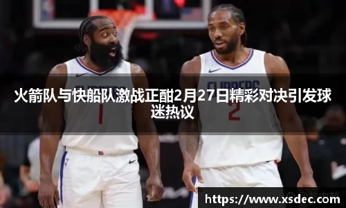平博pinnacle网址