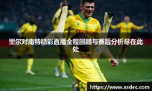 平博pinnacle下载
