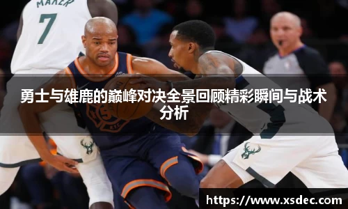 平博pinnacle官网
