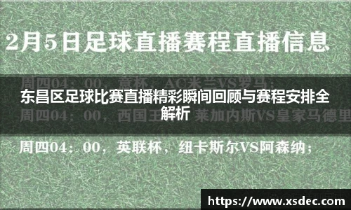平博pinnacle网址