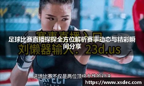 平博pinnacle下载