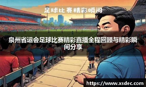 平博pinnacleAPP