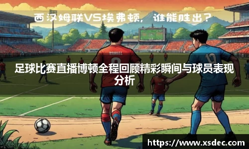 平博pinnacleAPP