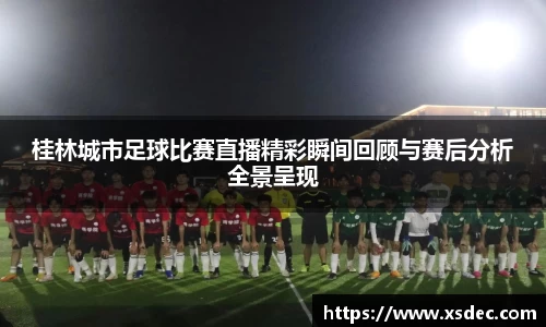 平博pinnacle官网