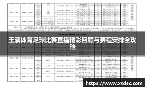 平博pinnacle网址
