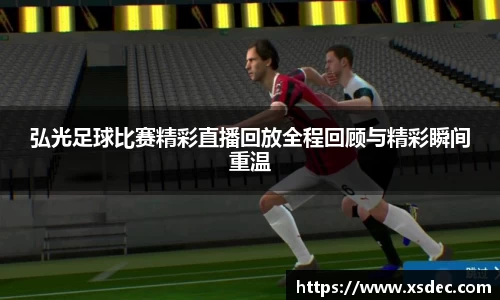 平博pinnacle官网
