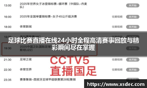 平博pinnacle官网