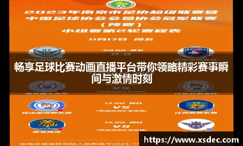 平博pinnacle网址