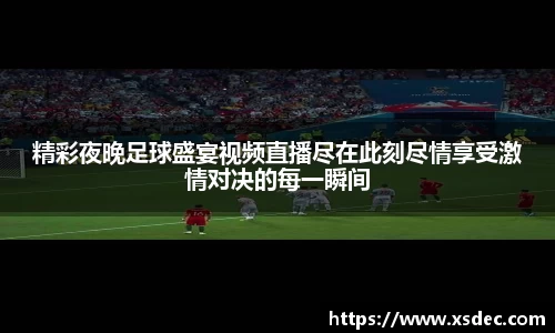 平博pinnacleAPP